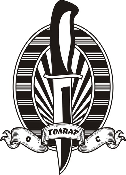 Эмблема Tolpar Old School